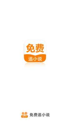 2020欧洲杯平台官网